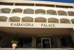 KASSANDRA PALACE - 0